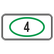 Дорожный знак 8.25 «Экологический класс транспортного средства» (металл 0,8 мм, II типоразмер: 350х700 мм, С/О пленка: тип А коммерческая)